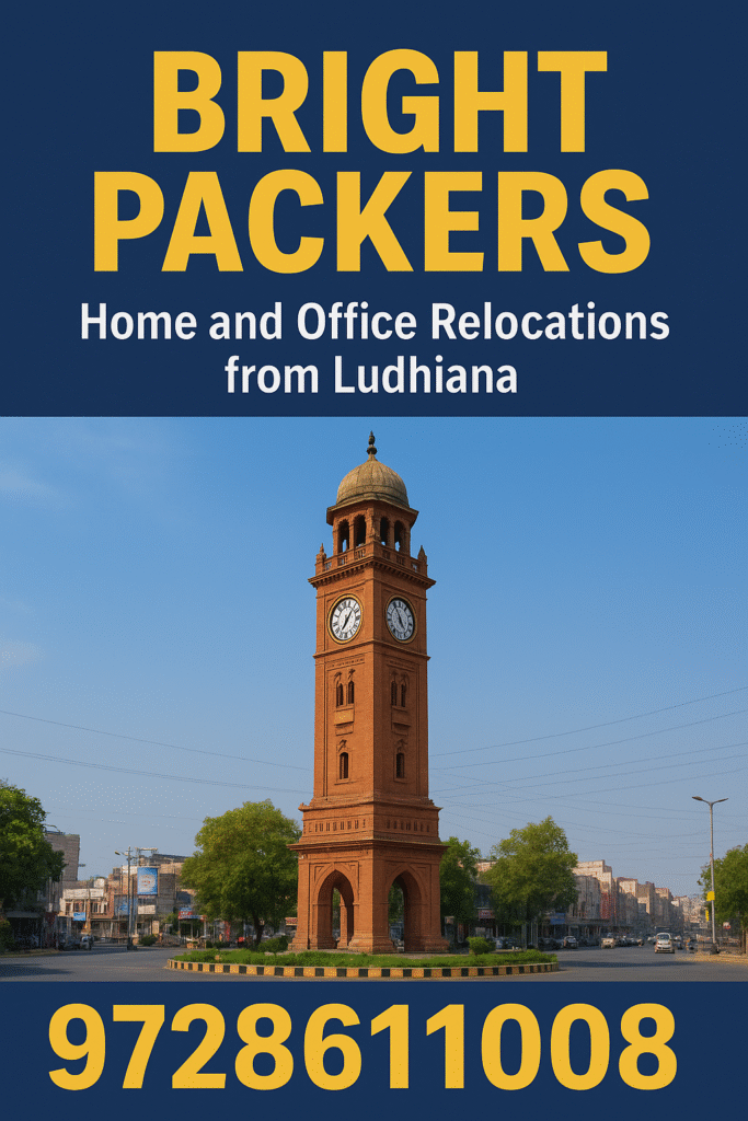 Home and Office Relocations from Ludhiana